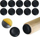 家具スライダー 【丸 25mm】 12枚入り 黒 ブラック 家具 移動 パッド 便利 楽々移動 粘着 防音 傷防止 キズ防止 掃除 引っ越し きらきらぷんぷん丸 KHP-016