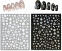 ネイルシール 雪 冬 雪の結晶 【ホワイト&オーロラ シルバー Dセット】 白 銀 クリスマス スノー ネイルステッカー ネイルアート セルフネイル 【2シート入り】 きらきらぷんぷん丸 NAS-084
