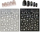 ネイルシール 雪 冬 雪の結晶 【ホワイト&オーロラ シルバー Eセット】 白 銀 クリスマス スノー ネイルステッカー ネイルアート セルフネイル 【2シート入り】 きらきらぷんぷん丸 NAS-085