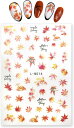 ネイルシール 秋 植物 【タイプC 1シート】 紅葉 もみじ 鹿 シカ オータム リーフ ホログラム ボタニカル ジェルネイル ネイルステッカー ネイルアート きらきらぷんぷん丸 NAS-091