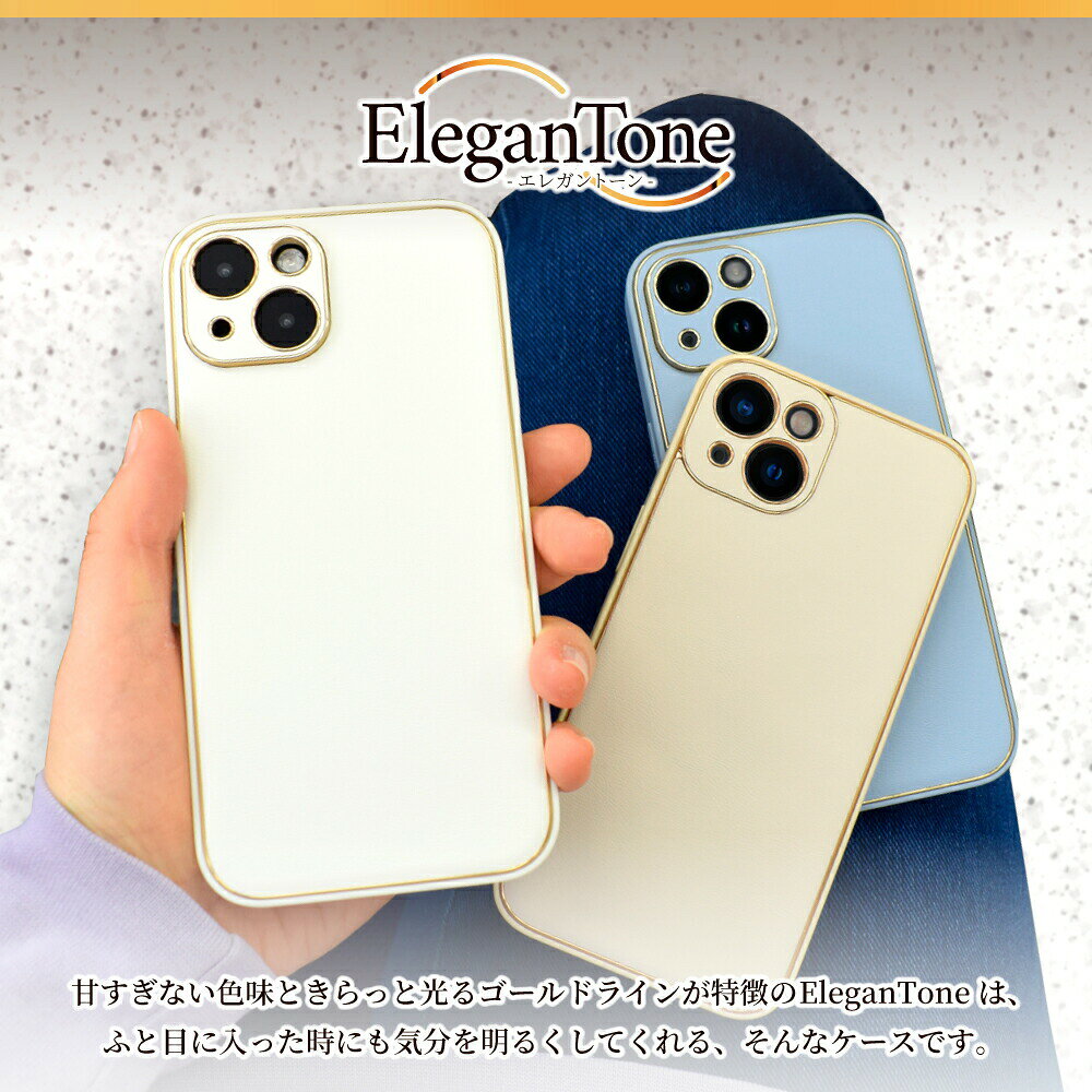 iPhone16 ケース iPhone15 スマホケース iPhone16pro 耐衝撃 iPhone15pro iPhone14...
