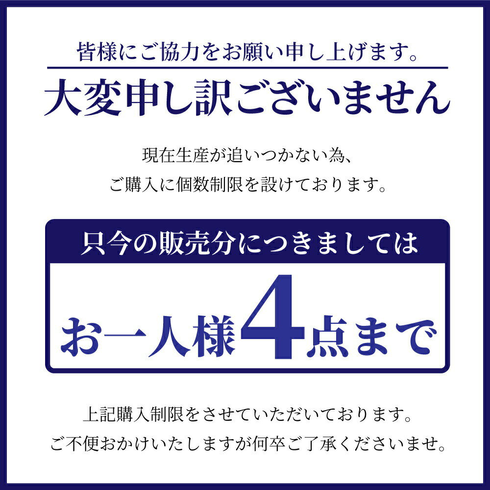 【 サファイアトレイル 】 iPhone11 Pro Max フィルム ガラスフィルム ブルーライトカット モース硬度7 液晶保護ガラス 保護フィルム shizukawill シズカウィル 3