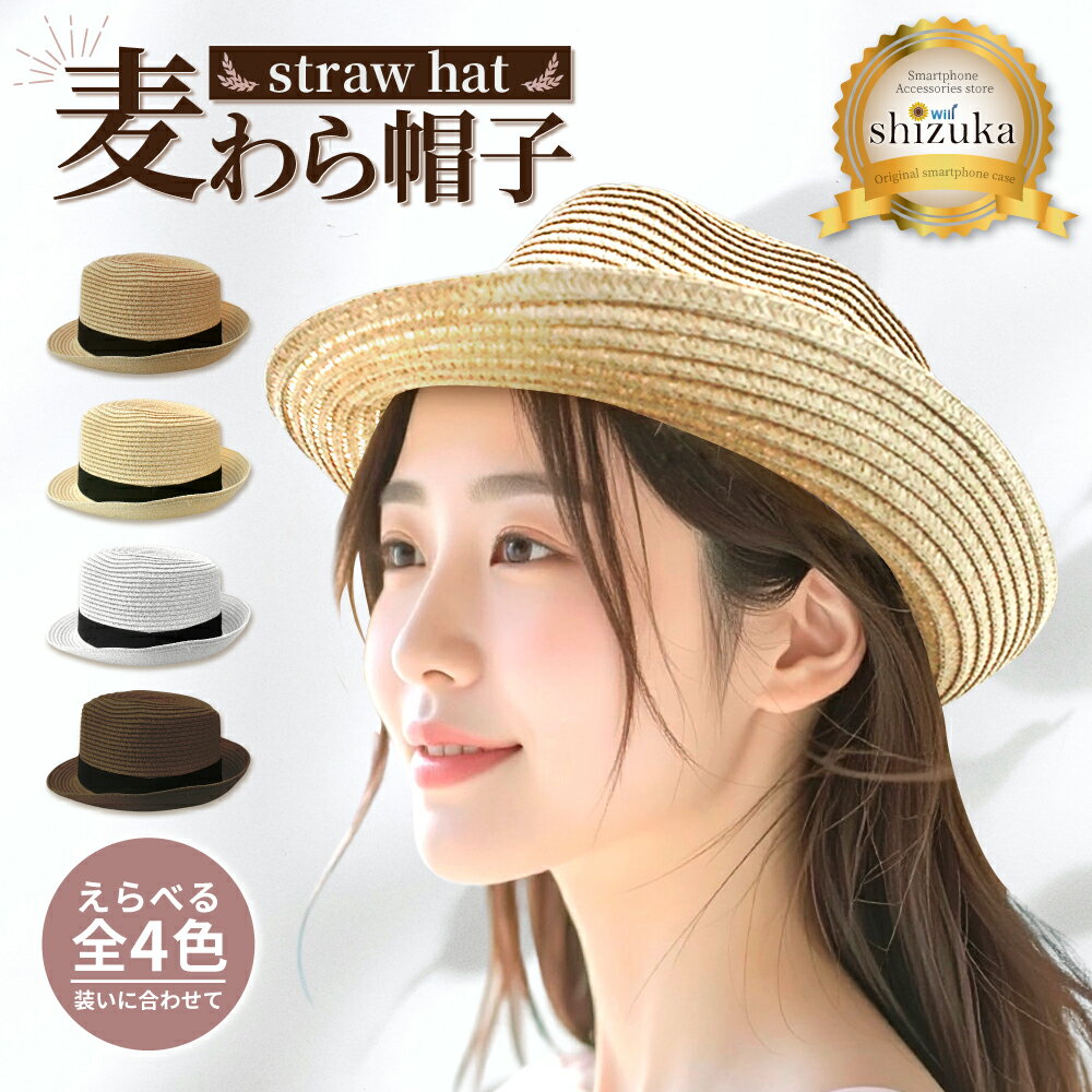 �����˹�� �����ϥå� ˹�� ��ǥ����� ��� ���ȥ����ϥå� ���ޤ�ϥå� �म���˹�� �ڡ��ѡ� �ϥå� �ղ� �׸� ��ʪ ������Ĵ�� ����� �Ĥй� ...