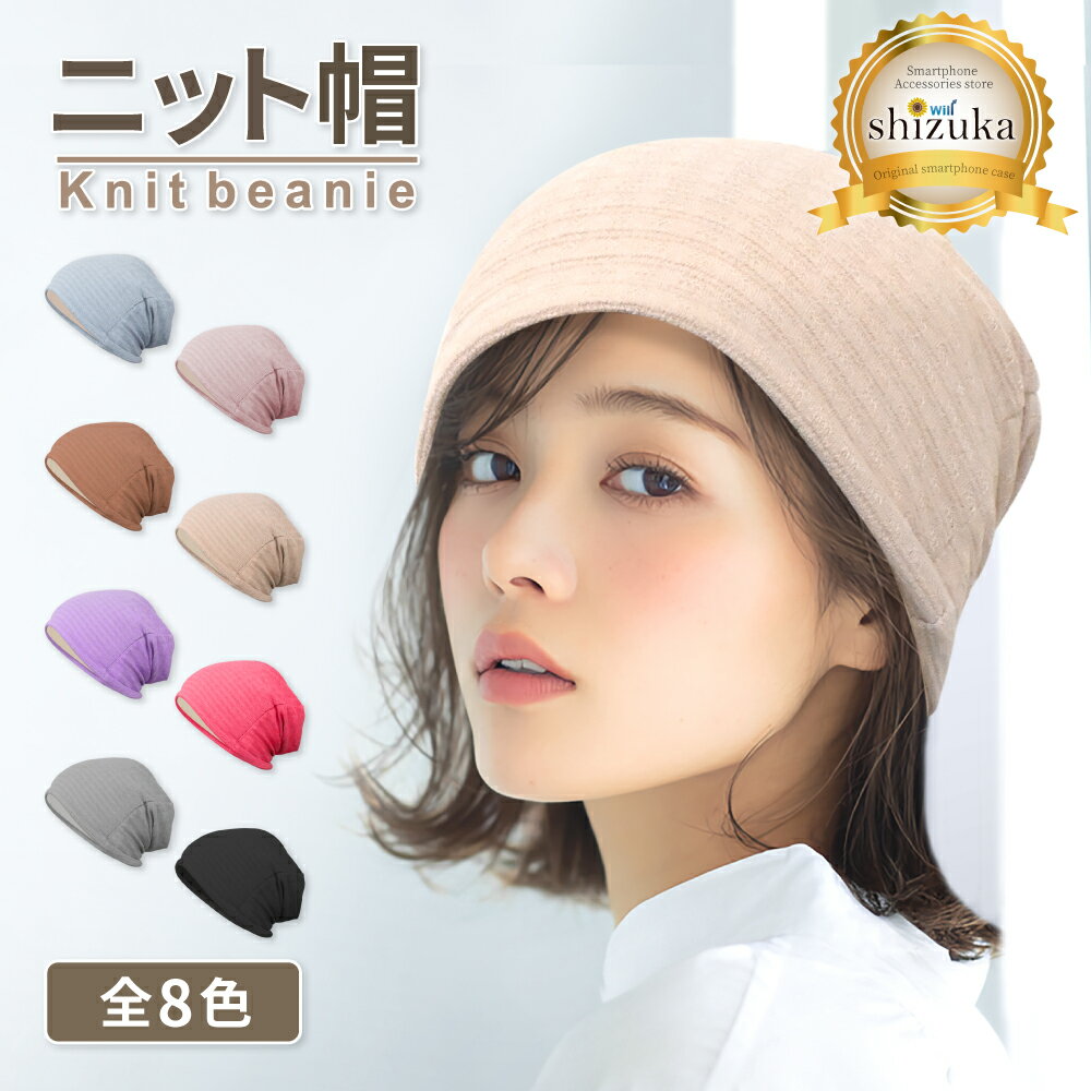 �˥å�˹ ��ǥ����� ��� �ӡ��ˡ� ������˹�� �˥å� ����å� ������쥹 ˹ �ʥ��ȥ���å� ������ �� �� �� �� �����奢�� ������������