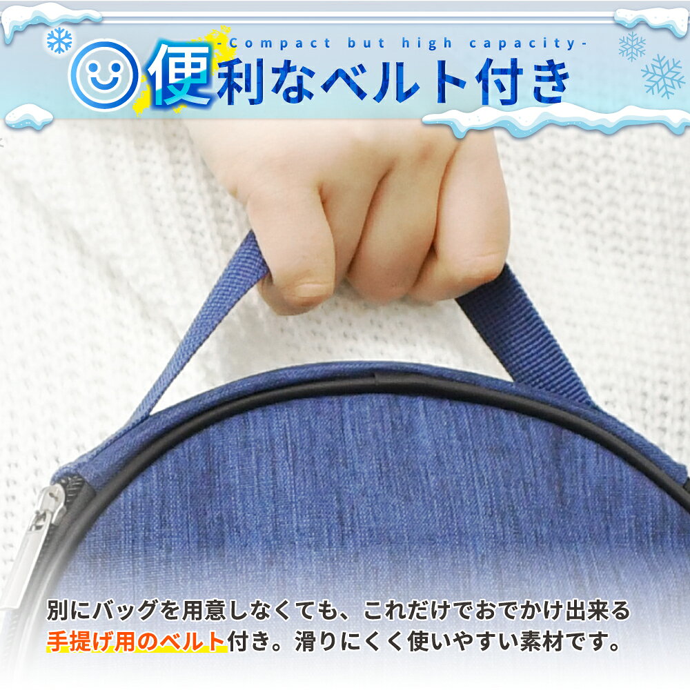 クールリング ケース 保冷ポーチ クール リン...の紹介画像2