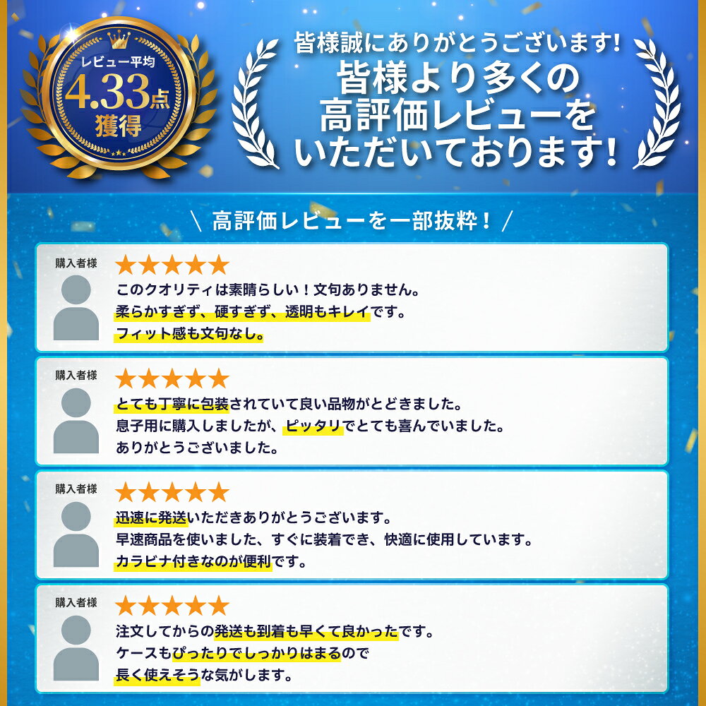AirPods Pro 3 ケース クリア A...の紹介画像2