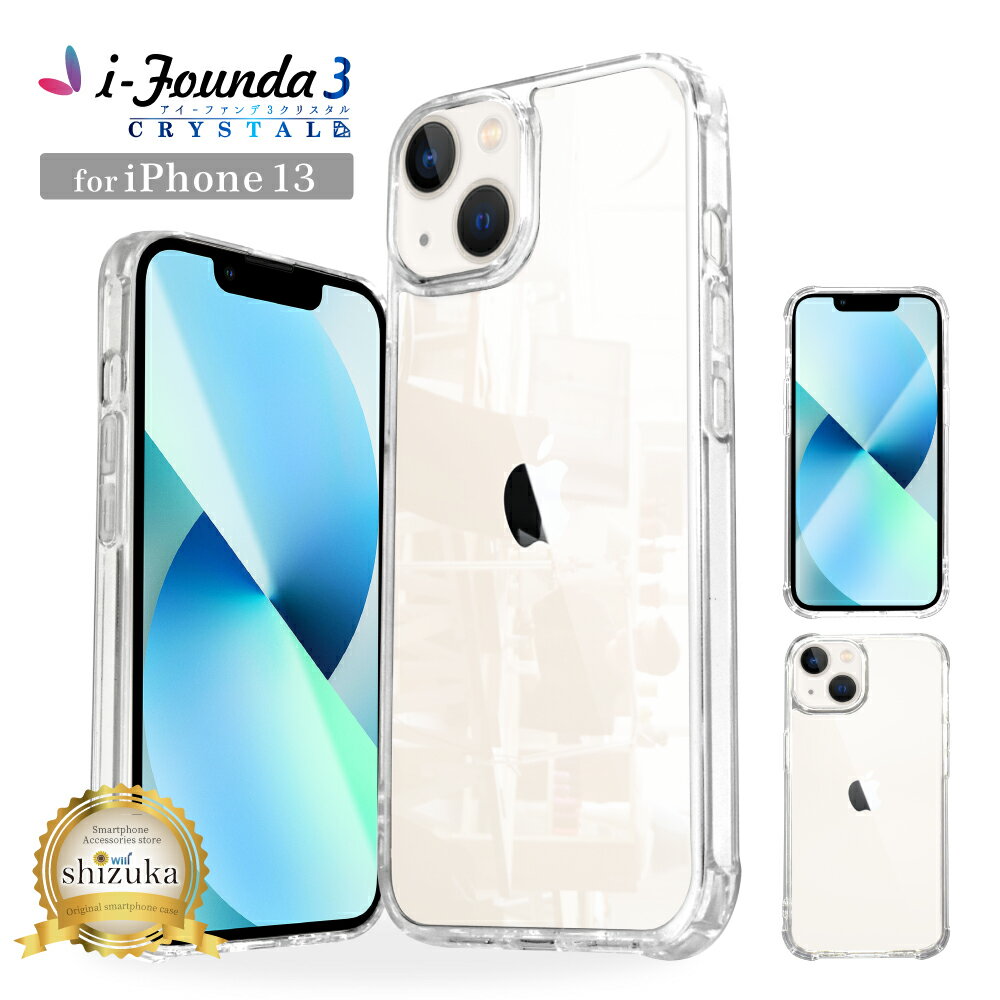 樂天商城 - iPhone13 ケース スマホケース 透明 クリア iPhone 13 クリアケース 耐衝撃 強化ガラス アイファンデ3 シズカウィル