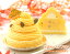 『かぼちゃモンブラン』2個入 北海道のスイーツ 北海道のスイーツ 秋スイーツ 1,160円