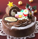 ロールノセタ(6号サイズ) 18cmのチョコレートケーキ 【...