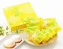 懐かし れもんケーキ 8個入り