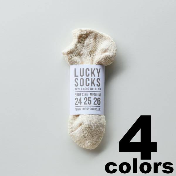 LUCKY SOCKS【ラッキーソックス】Mix Sneakers Socks