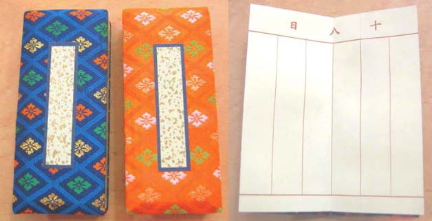 �ڲ��Ģ�ۡ�Ļ�λ������������ġ���ˡ�4.0�����ھ��ڿ����ۡ����ڡ��⡦�ȶ�Ĵʩ�š�