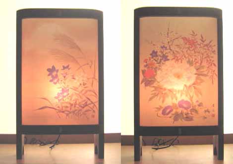 �������������礦����� ���ڹ�������(��)����������ʥåȡ���������ž�� �ڥ����ۡڥ���ƥꥢ�ۡڲ�ž���ա�