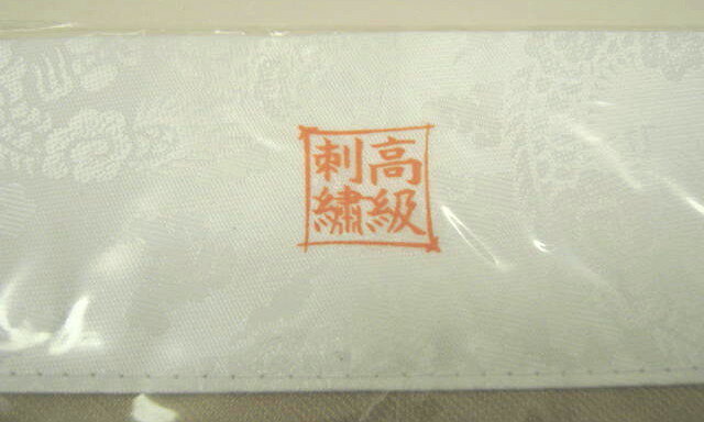 ������ʩ�š���ʩ�Ť˺�Ŭ�ջ������ߡ�40�塡������ʿ����ѡ�