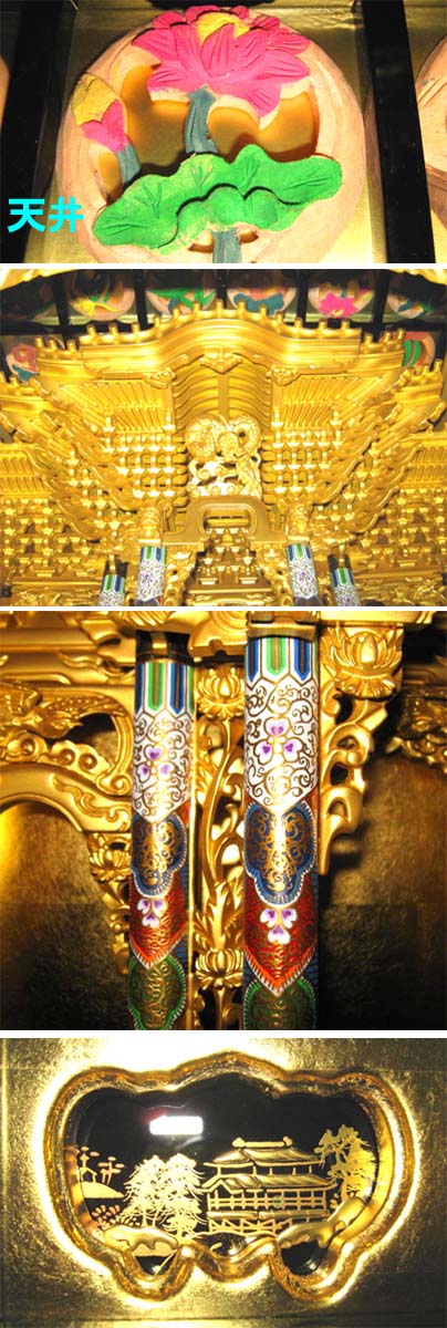 ����̵��!��ʩ�š���ʩ�šա�¾����14-5����ΩH