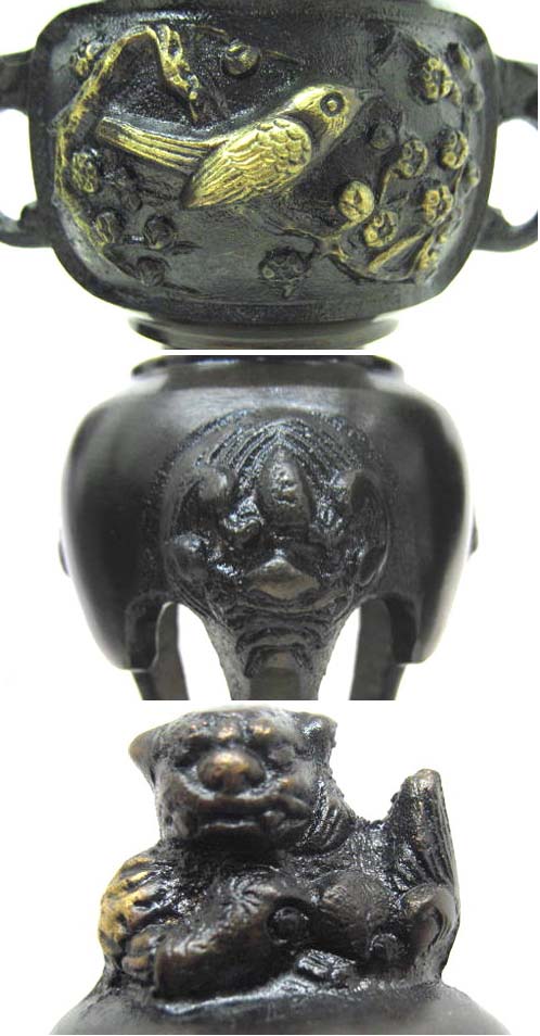 ��ʩ�� ϻ��­�ۡ���Ļ����������3,5��