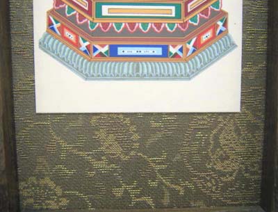 �ڳݼ����׺ѽ�����ƶ��������º�������ݼ����¼��