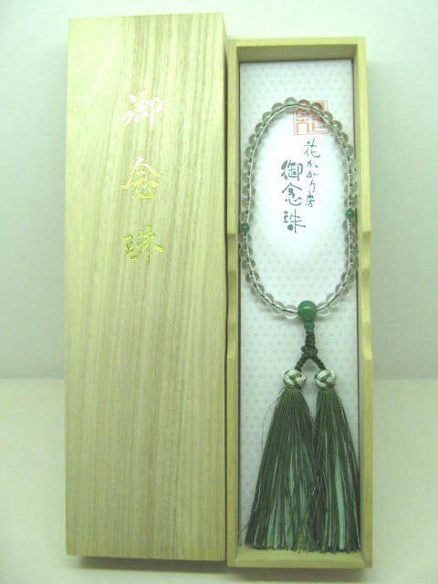 Crystal - 数珠　7φ水晶　ヒスイ仕立　銀花かかり房（桐箱）