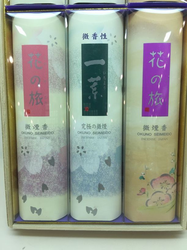 �ڤ���ʪ������ۡ��֤�ι�ʰ��ա��ߡ����˵ͤ��碌����Ȣ����£�������եȡ�����ߡ����ߡ�