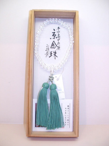 Crystal - 天然石数珠　京念珠　本水晶　みどり