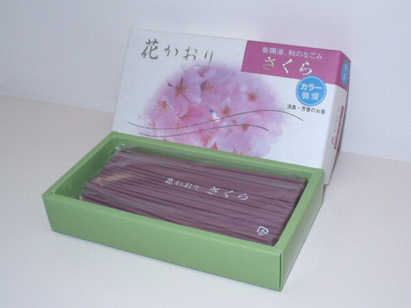 ������ۡ��֤����� �����顡��ˡ�ס�ˡ��������ߡ����ߡ�