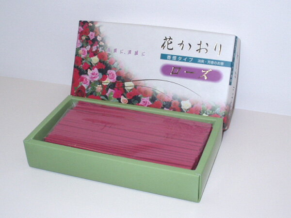 ������ۡ��֤����� ����������ˡ�ס�ˡ��������ߡ����ߡ�