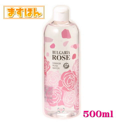 楽天ますほんダマスクローズウォーター【500ml】香料・防腐剤無添加 化粧水 美容液 肌のキメ 潤い 蒸留精製 ダマスクローズ セントフオーリア 薔薇 バラ水 自然な香り 髪 全身保湿 スキンケア さっぱり リラックス