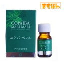 コパイバ マリマリ【20ml】樹液オイル 飲む 塗る 香る 黄金樹液 マウスケア スキンケア うがい ノーズケア 入浴剤 ブラジル原産 日本製