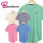 ジミーズチャーマー Jimy's Charmer 霜降り生地Tシャツ メンズ グリーン 秋山成勲愛用【Jimy's Charmer】【ジミーズチャーマー】【ジミーズチャーマー 】 LEON ちょい悪オヤジ ファッション