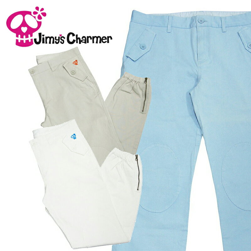 W~[Y`[}[ Jimy's Charmer pc Y x[W Cgu[ zCg IC ʔ JCP20