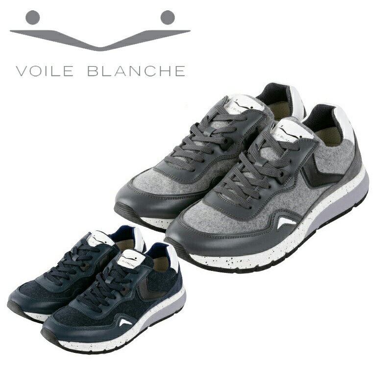 Rakuten - VOILE BLANCHE ボイルブランシェ スニーカー ブラック ローカット レア オシャレ イタリア 802201277203