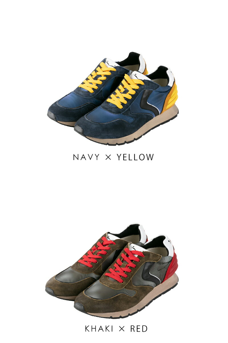 VOILE BLANCHE ボイルブランシェ スニーカー ライトグレー オシャレ イタリア カジュアル ちょい悪 人気 802201277402