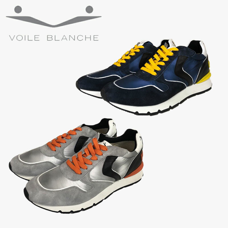 Rakuten - VOILE BLANCHE ボイルブランシェ スニーカー ライトグレー オシャレ イタリアカジュアルちょい悪人気802201287501