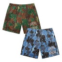 Supreme 23SS Week14 Hardies Camo Basketball Short Vv[ n[fB[Y JoXPbg{[V[c Y {gX n[tpc V[gpc bVpc Xg[g t@bV IC ʔ O[ u[ 301ss23sh43