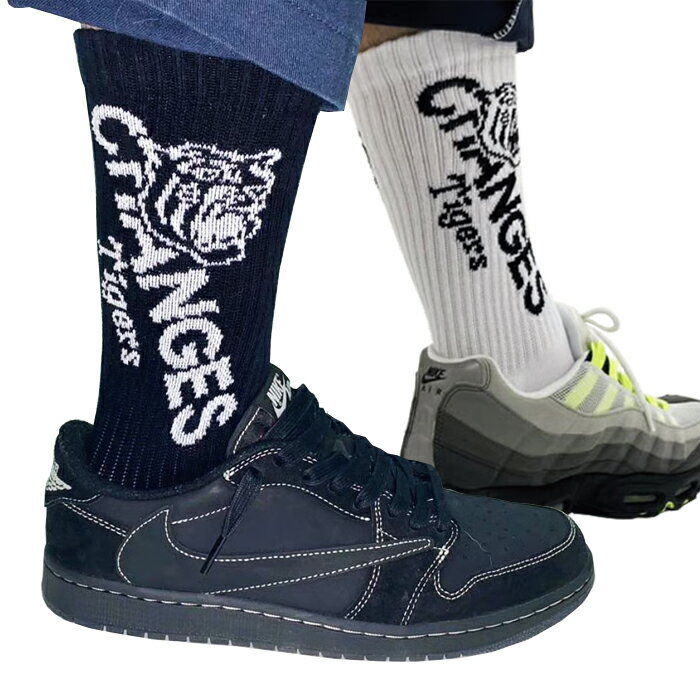 �ڥۥ磻�ȥǡ��� �ں�û¨��ȯ���� CHANGES SOX �� TIGERS HI B �����󥸥� �� ���������� HI B ���å��� ���� ���� ��� �ۥ�...