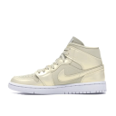 NIKE WMNS AIR JORDAN 1 HIGH OG Goose Feather Yellow ナイキ エア ジョーダン1 レトロ グース フェザー レモンイエロー ウィメンズシューズ メンズサイズ スニーカー ストリート 通販 オンライン 301ck6587200