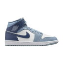 NIKE AIR JORDAN 1 MID DIFFUSED BLUE ナイキ エア ジョーダン 1 ミッド ディフューズド ブルー メンズ スニーカー 靴 バスケ バッシュ スポーツ ストリート ヒップホップ ファッション 通販 オンライン b996472140