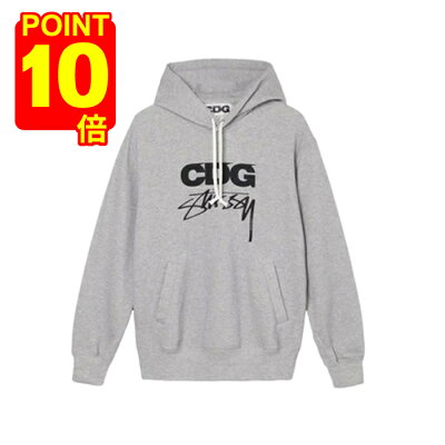 【ポイント10倍】 STUSSY × COMME DESGARCONS HOODIE ステューシー × コムデギャルソン フーディー メンズ 長袖 パーカー グレー M L XL XXL