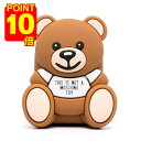 【スーパーセール】【ポイント10倍】MOSCHINO TEDDY BEAR AIRPODS CASE モスキーノ テディベア エアポッズ ケース ユニセックス メンズ レディース ブラウン Air Pods Pro 4 サイズ 小物 雑貨 イヤホン apple オンライン