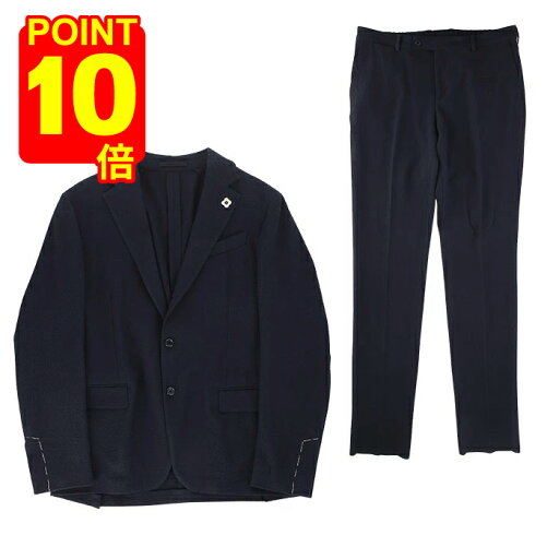 【ポイント10倍】 LARDINI ラルディーニ スーツ セットアップ ネイビー 大阪 アメ村 新作 202irel59727 【ポイント10倍】 LARDINI ラルディーニ スーツ セットアップ ネイビー 大阪 アメ村 新作 202irel59727