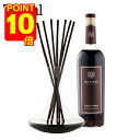 【スーパーセール】【ポイント10倍】DR. VRANJES ROSSO NOBILE DECANTER SET ドットール・ヴラニエス ロッソノービレ デキャン...