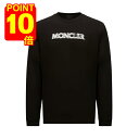 【スーパーセール】【ポイント10倍】MONCLER LONG SLEEVE T-SHIRT モンクレール ロングスリーブ Tシャツ メンズ トップス ロンT カットソー ブラック L XL XXL XXXL ラージサイズ