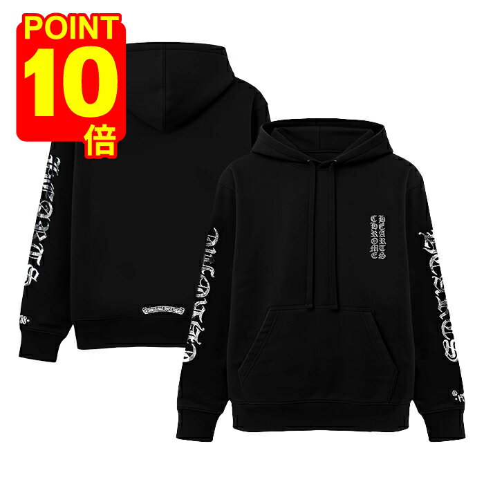 CHROMEHEARTSFOILP...