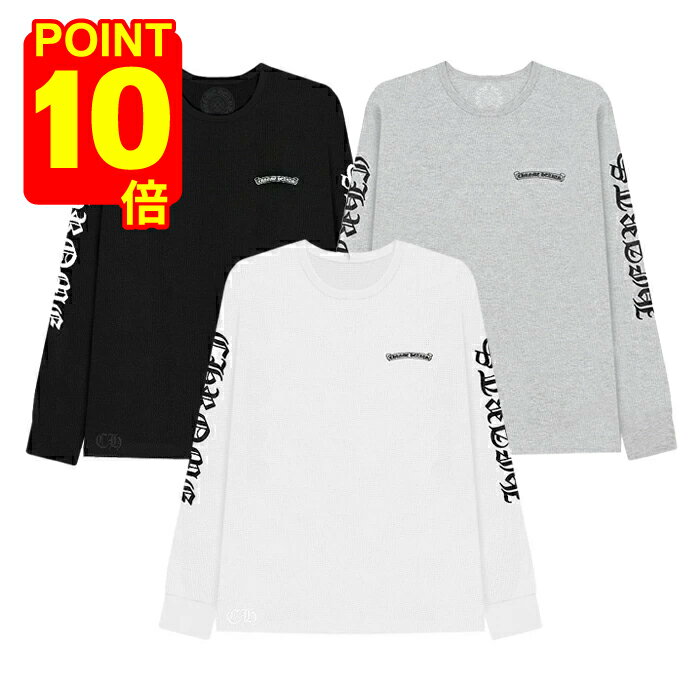 楽天市場】クロムハーツ 長袖（カラーグレー）（Tシャツ