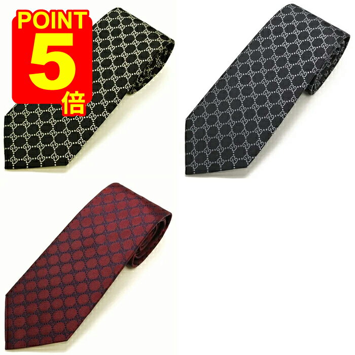 楽天市場】FENDI ネクタイの通販