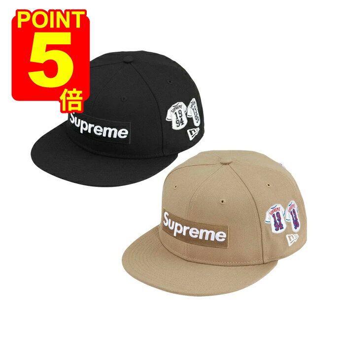 Supreme Faded Ripstop 6-Panel (SS21) - $48