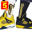 【ポイント5倍】CHANGES SOX × TIGERS HI A チェンジズ × タイガース HI A ソックス 靴下 ロゴ メンズ ホワイト ブラック コラ...