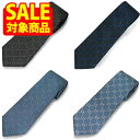 【サマーセール対象商品】GUCCI TIE グッチ ネクタイ メンズ 紳士 ビジネス フォーマット