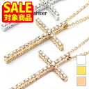【サマーセール対象商品】Jimy's Charmer NECKLACE UNISEX ジミーズチャーマー ネックレス XS サイズ イエロー ホワイト ゴールド...