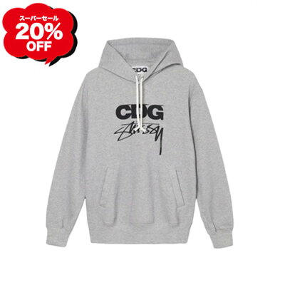 (スーパーセール20%OFF)STUSSY ステューシー CDG シーディージー コラボフーディー パーカー オンライン 通販 2021FW 102sht001